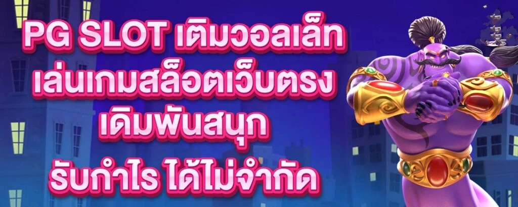 jaojeng369 login