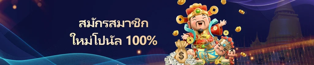 jaojeng369 vip